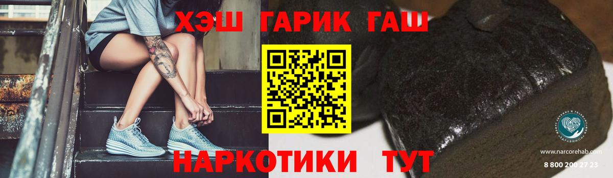 Cocaine Кингисепп