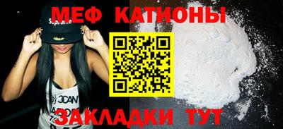 первитин Кимры