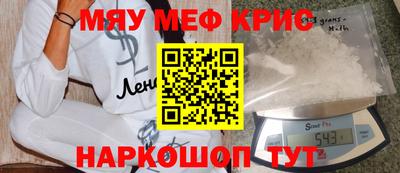 марки lsd Кингисепп