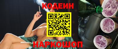 первитин Кимры