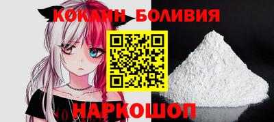 первитин Кимры