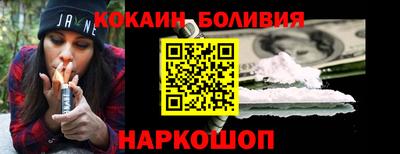 первитин Кимры