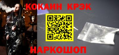первитин Кимры