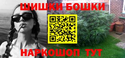 марки lsd Кингисепп