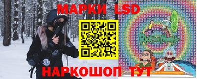 МДМА Кинель