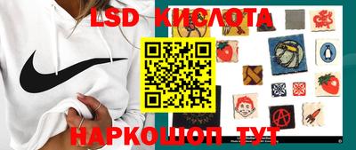 первитин Кимры