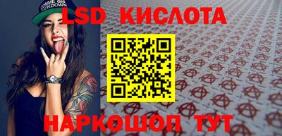 первитин Кимры