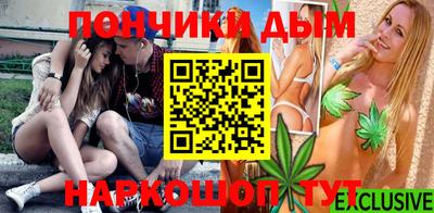 марки lsd Кингисепп