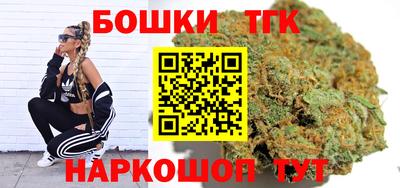 первитин Кимры