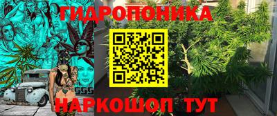 МДМА Кинель