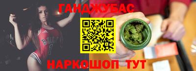 марки lsd Кингисепп