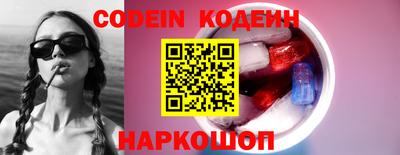 МДМА Кинель
