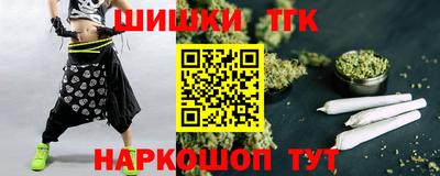 МДМА Кинель