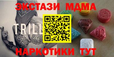 первитин Кимры