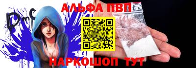 первитин Кимры