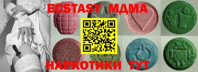 марки lsd Кингисепп