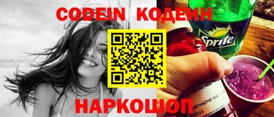 марки lsd Кингисепп