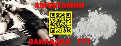 марки lsd Кингисепп