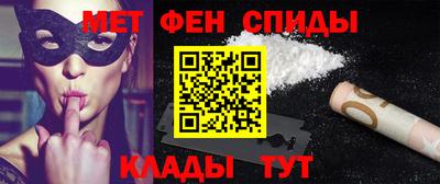 марки lsd Кингисепп