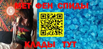МДМА Кинель