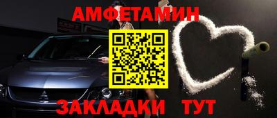 МДМА Кинель