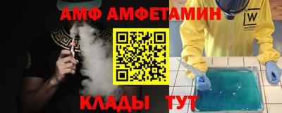 марки lsd Кингисепп