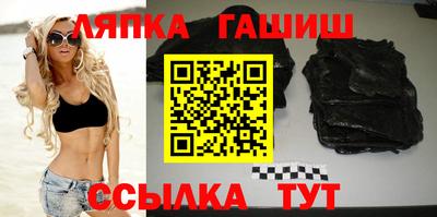 первитин Кимры