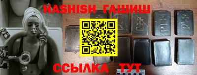 марки lsd Кингисепп