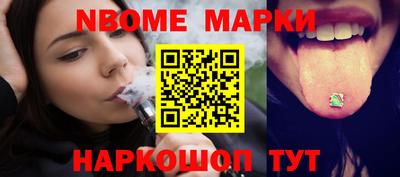 первитин Кимры