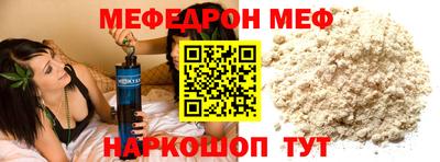марки lsd Кингисепп