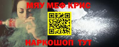 марки lsd Кингисепп