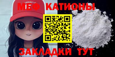 марки lsd Кингисепп
